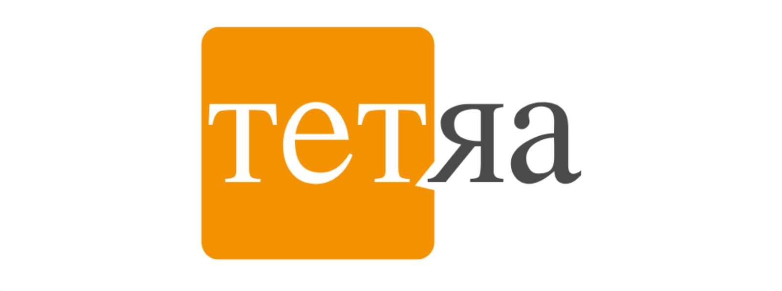 tetra logo
